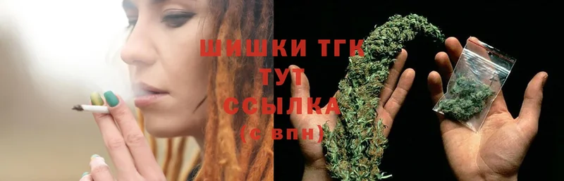 дарнет шоп  Назрань  Шишки марихуана Ganja 